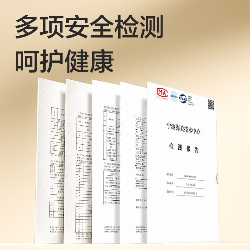 大众娱乐BB193P经典学院礼盒系列小学生书包(普鲁士蓝)(个)