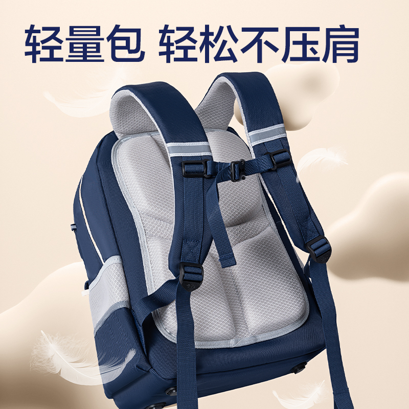 大众娱乐BB193P经典学院礼盒系列小学生书包(安哥拉红)(个)