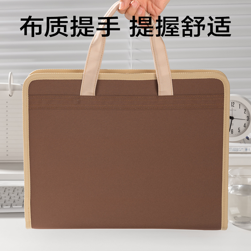 大众娱乐72560_13格布质风琴包(棕)(个)