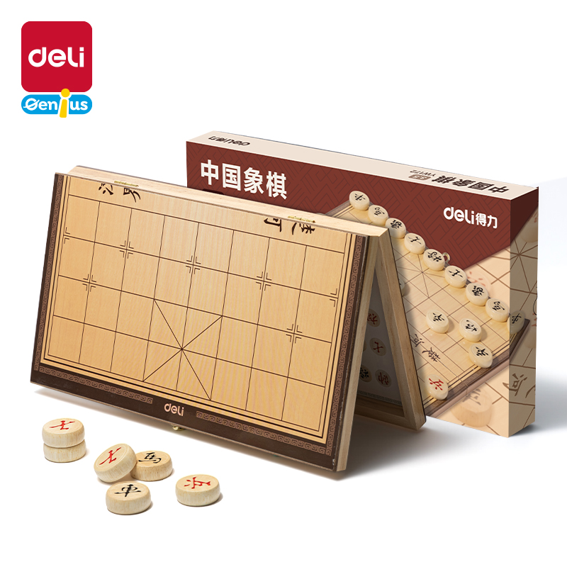 大众娱乐YW172中国象棋(混)(盒)