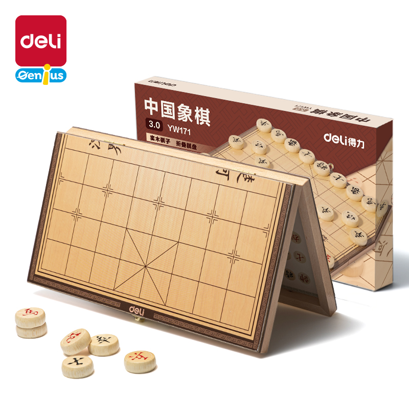 大众娱乐YW171中国象棋(混)(盒)