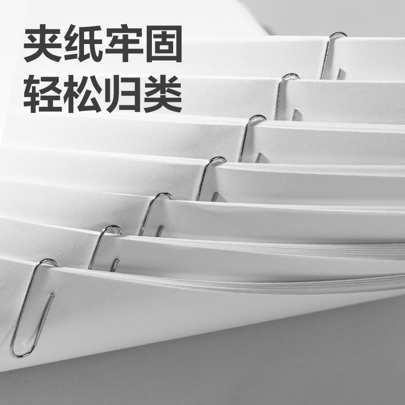 大众娱乐0018B防滑回形针(银)(盒)