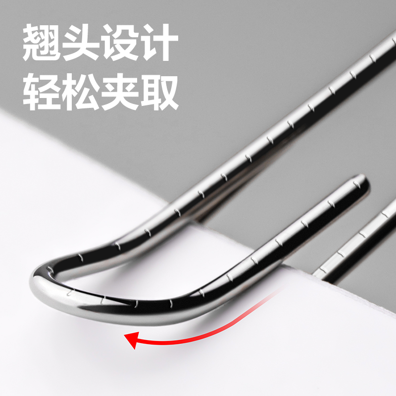 大众娱乐0037B防滑回形针(银)(筒)