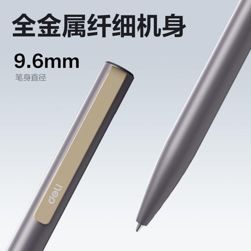 大众娱乐MP414笔形录音笔64G(灰)(支)