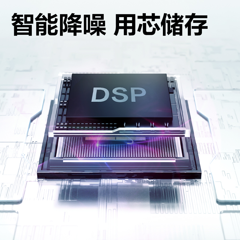 大众娱乐MP602W笔形AI录音笔16G(黑)(支)