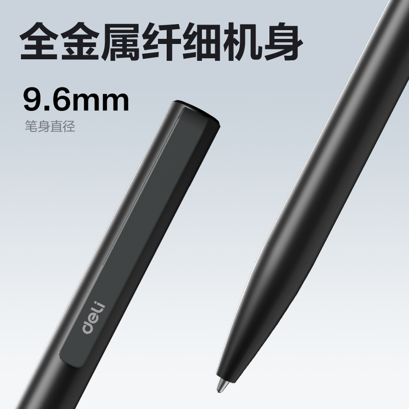 大众娱乐MP602W笔形AI录音笔16G(黑)(支)