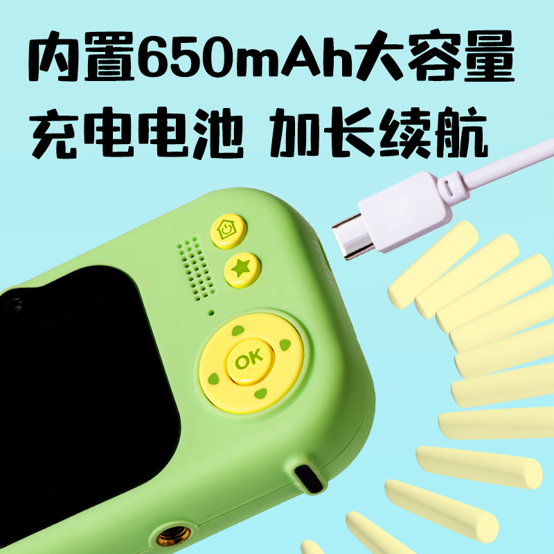大众娱乐YW180-1儿童相机-恐龙款(混)(盒)