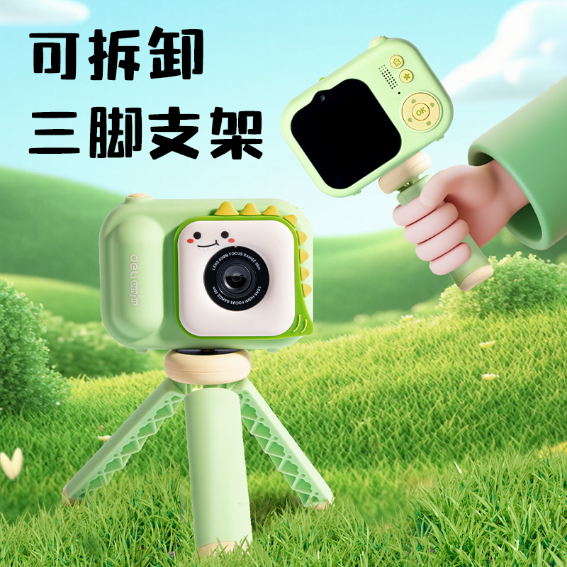 大众娱乐YW180-1儿童相机-恐龙款(混)(盒)
