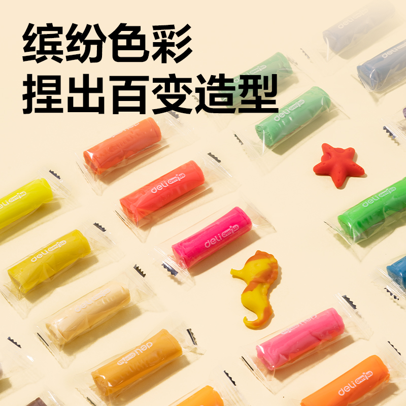 大众娱乐YC249-24桶装彩泥(混)(桶)