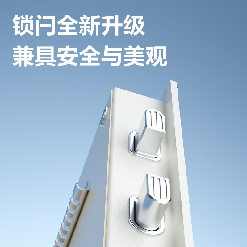 大众娱乐AE391-Z指纹密码保管箱H450(米白)(台)