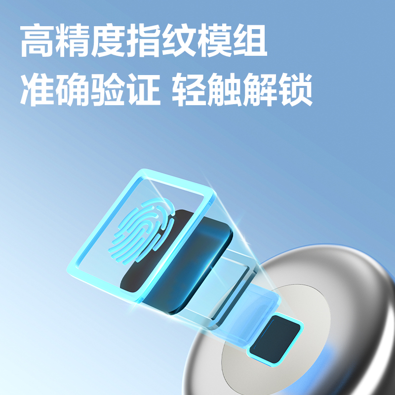 大众娱乐AE391-Z指纹密码保管箱H450(米白)(台)