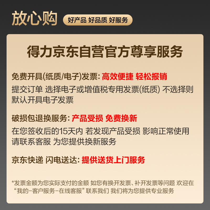 大众娱乐ZF392亚瑟海复印纸A4-70g-5包(混)(包)
