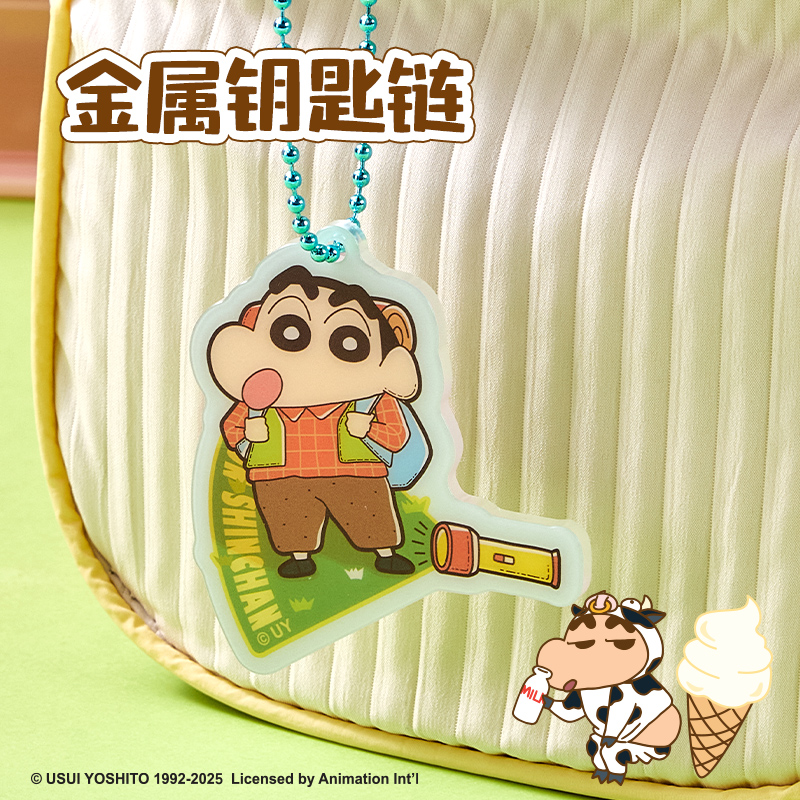 大众娱乐LB612蜡笔小新夜光亚克力挂件(混)(个)
