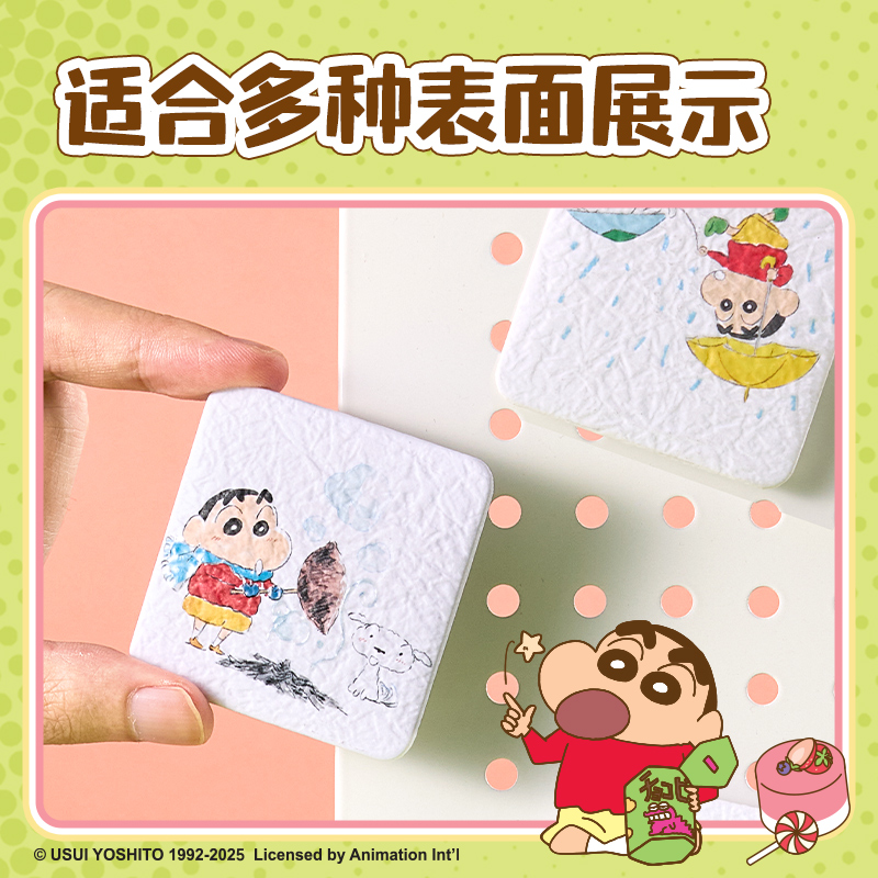 大众娱乐LB613蜡笔小新往昔时光磁吸徽章(混)(个)
