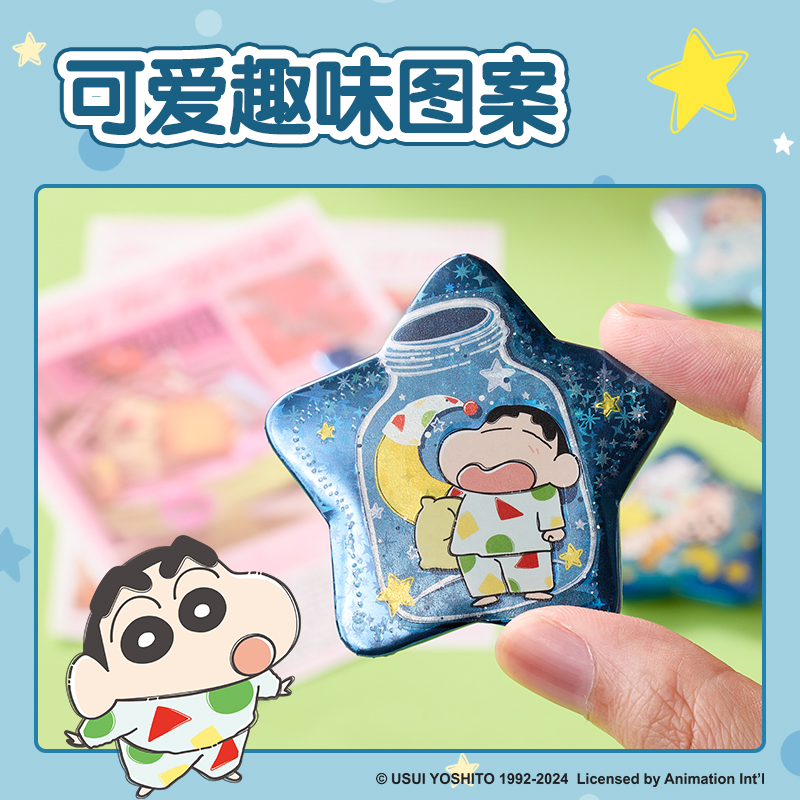 大众娱乐LB610蜡笔小新夜光徽章(混)(个)
