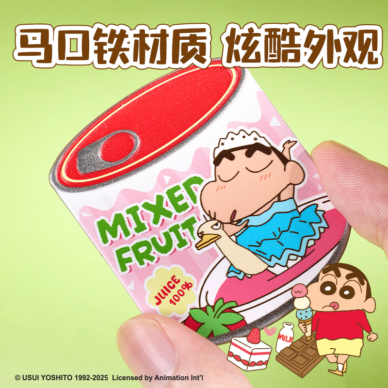 大众娱乐LB611蜡笔小新甜品罐头徽章(混)(个)