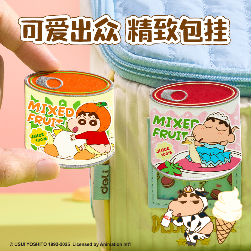 大众娱乐LB611蜡笔小新甜品罐头徽章(混)(个)