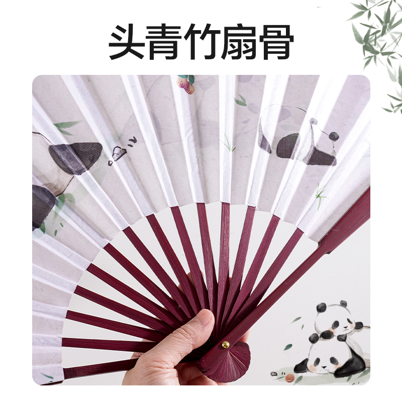 大众娱乐HW716-2_10寸绢布折扇熊猫款(白)(盒)