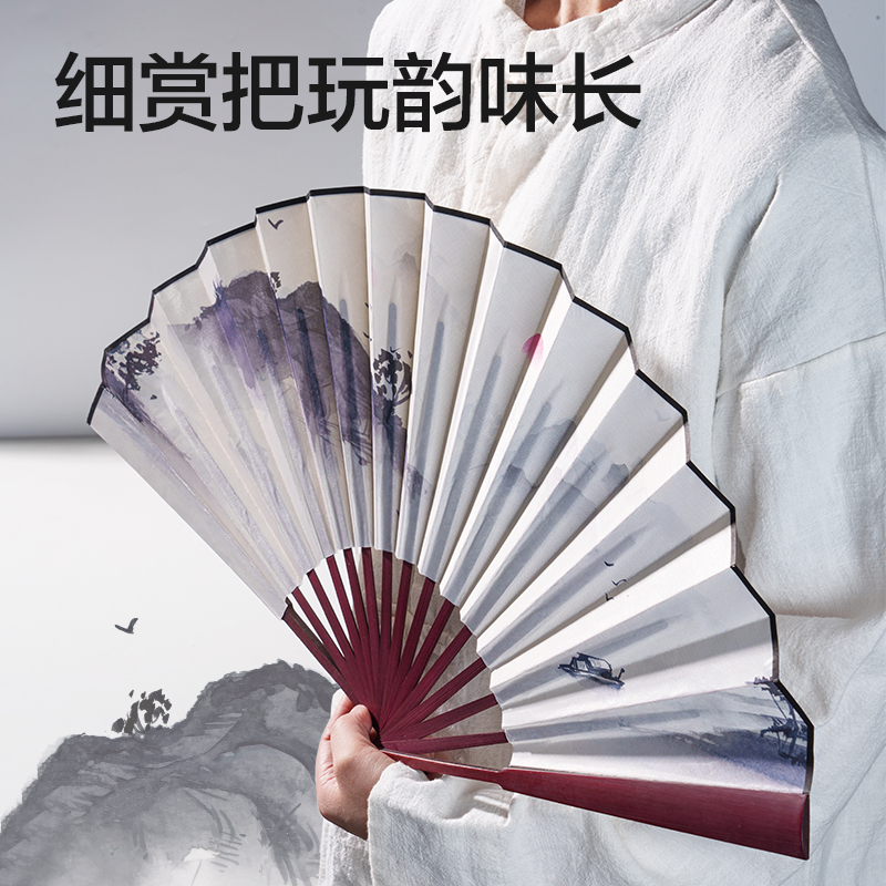 大众娱乐HW716-1_10寸绢布折扇山水款(白)(盒)