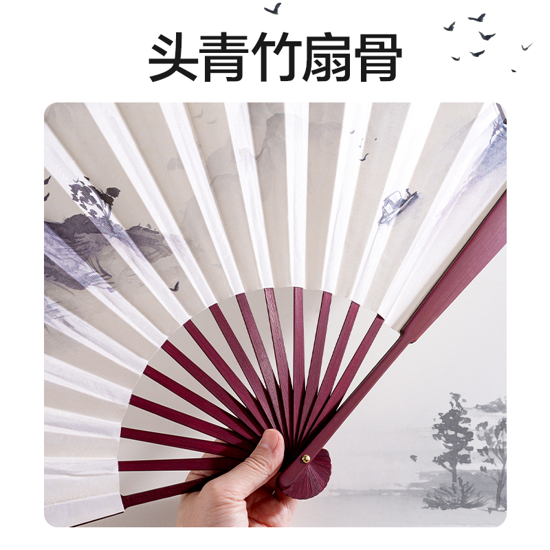 大众娱乐HW716-1_10寸绢布折扇山水款(白)(盒)