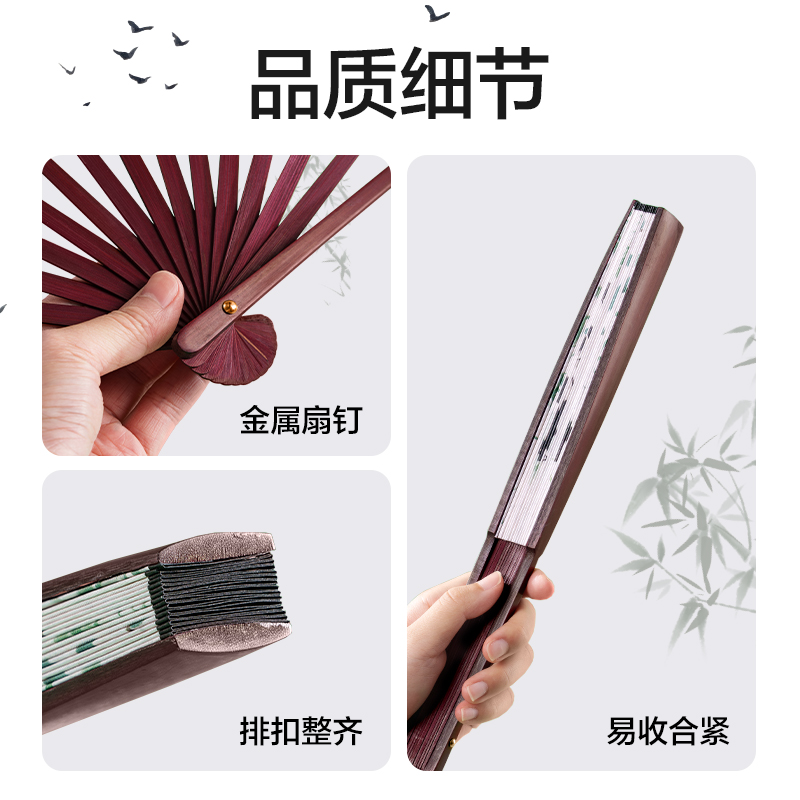 大众娱乐HW716-1_10寸绢布折扇山水款(白)(盒)