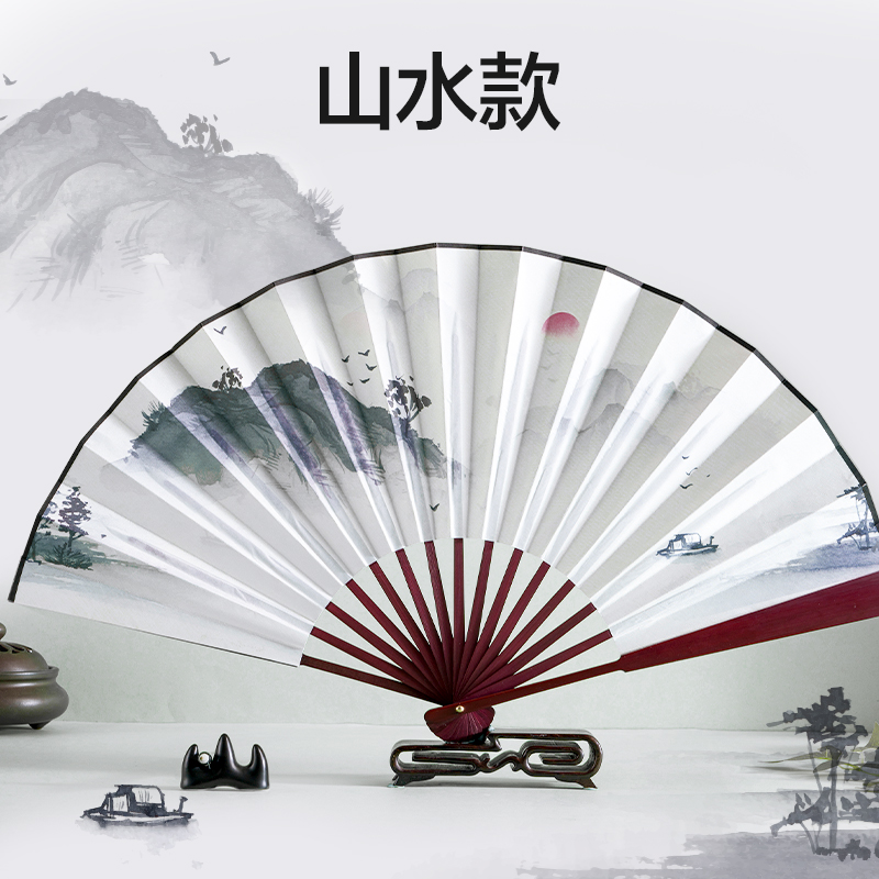 大众娱乐HW716-1_10寸绢布折扇山水款(白)(盒)