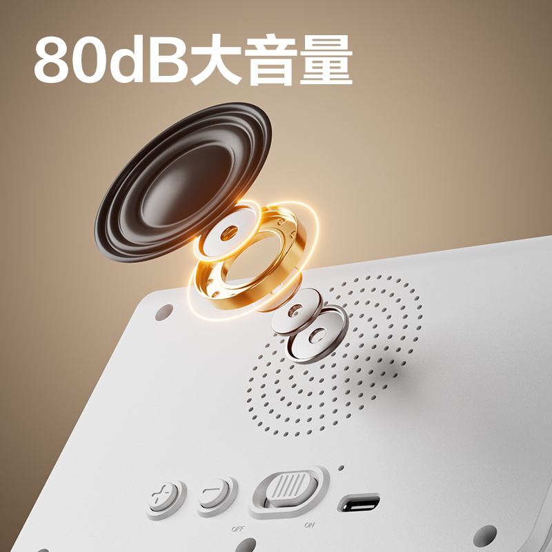 大众娱乐AA402蓝牙收款音箱(白)(台)
