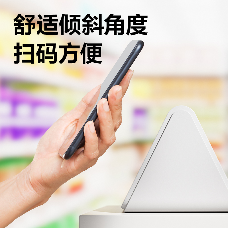 大众娱乐AA402蓝牙收款音箱(白)(台)