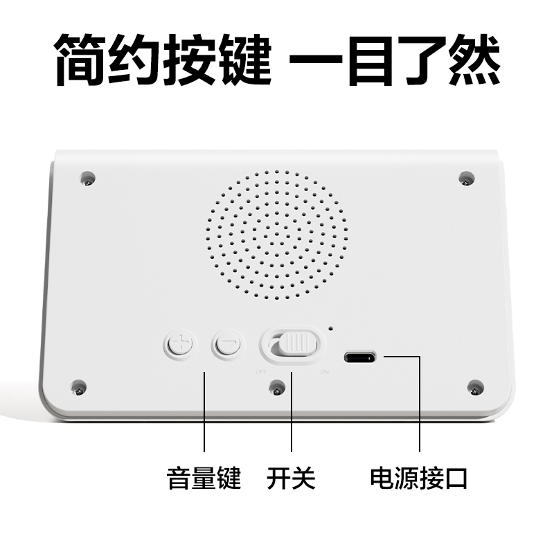 大众娱乐AA402蓝牙收款音箱(白)(台)