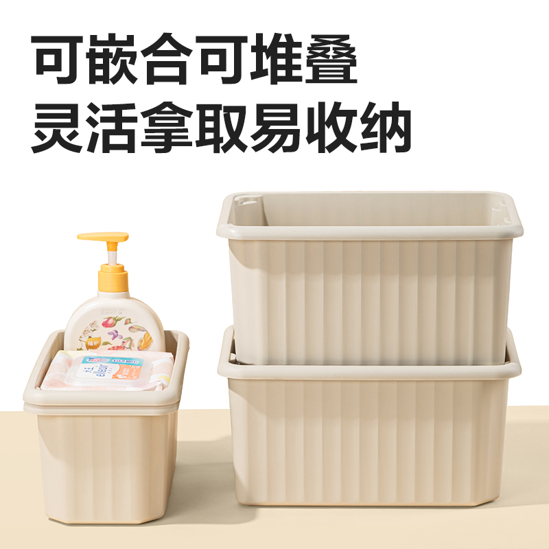 大众娱乐XDM106收纳筐(灰)(个)