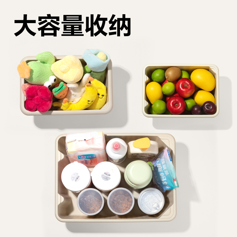 大众娱乐XDM106收纳筐(灰)(个)