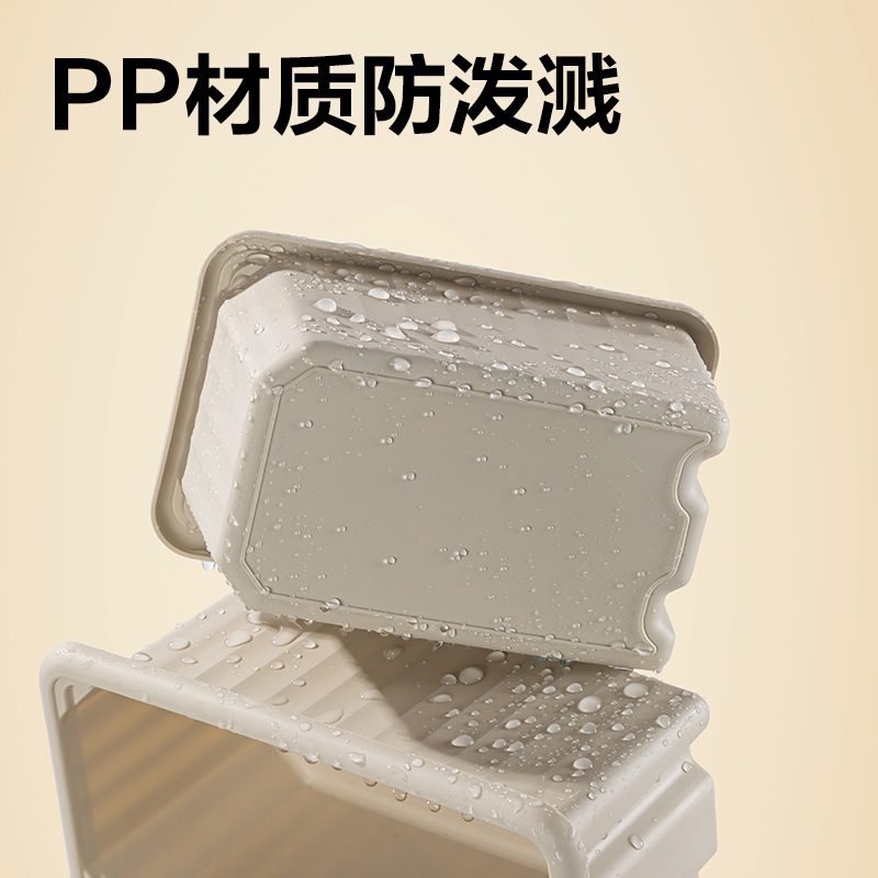 大众娱乐XDM106收纳筐(灰)(个)