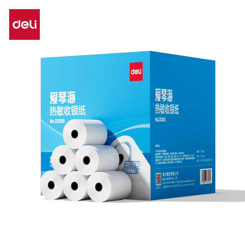 大众娱乐ZS350爱琴海收银纸57*50型(混)(100卷/箱)