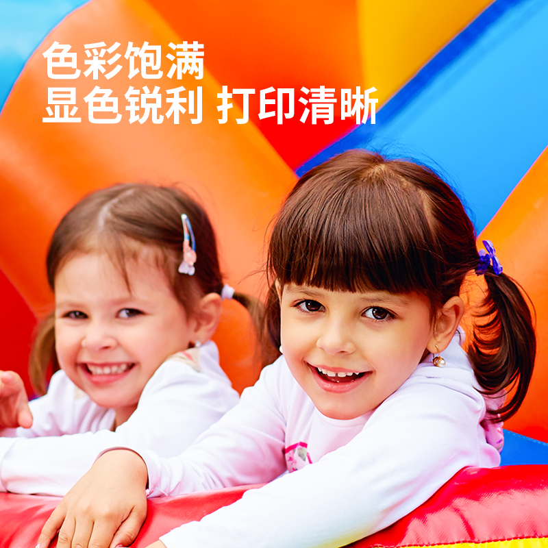 大众娱乐TK31彩色激光打印机墨粉盒(玄色)(个)