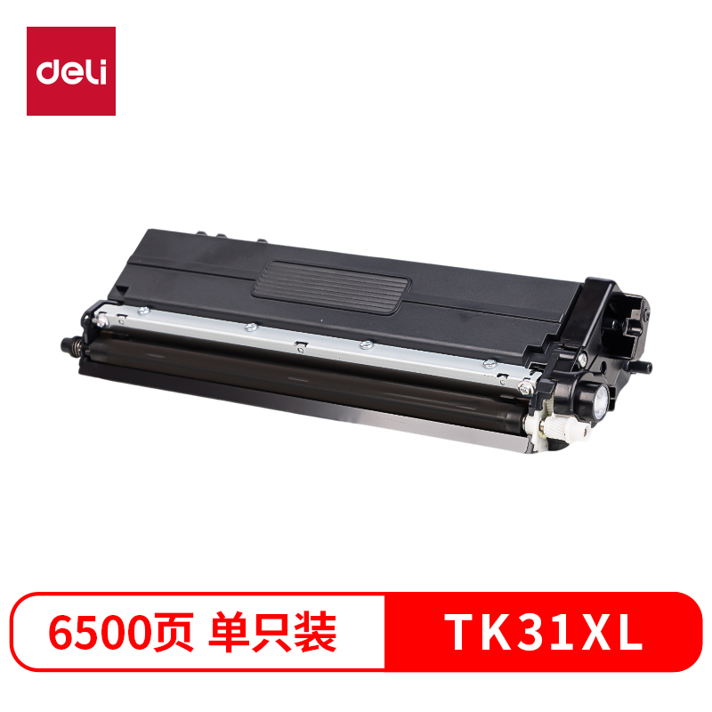 大众娱乐TK31XL彩色激光打印机墨粉盒(玄色)(个)