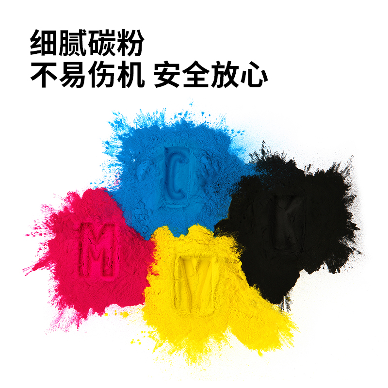 大众娱乐TC31XL彩色激光打印机墨粉盒(青色)(个)