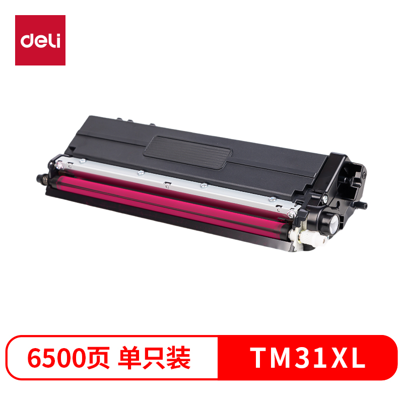 大众娱乐TM31XL彩色激光打印机墨粉盒(品红色)(个)