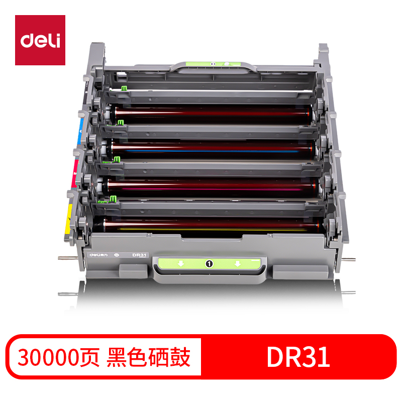 大众娱乐DR31彩色激光打印机感光鼓(（黑＋彩）色)(个)