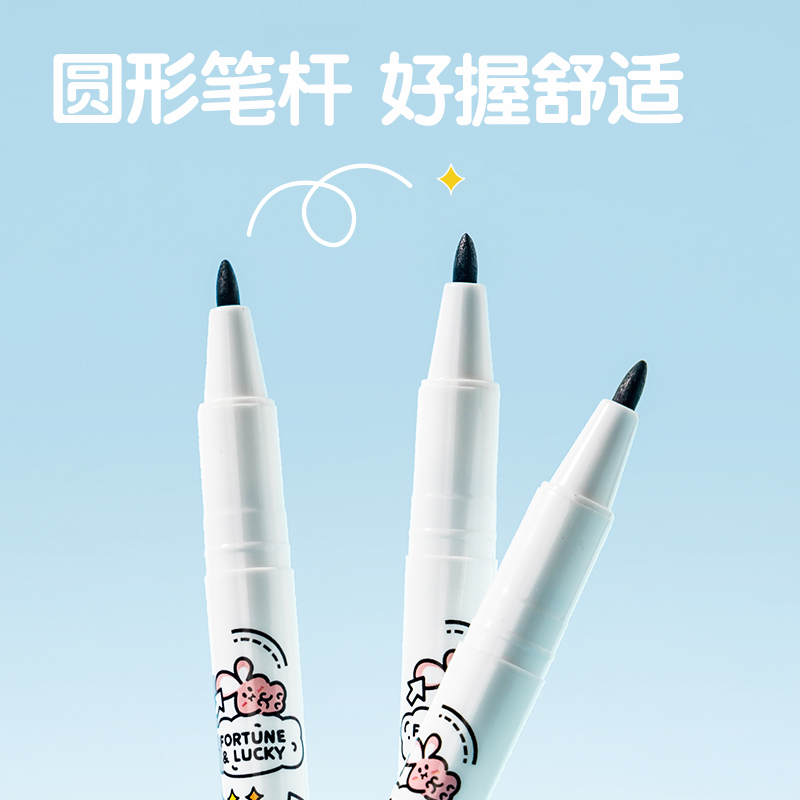 大众娱乐SN210三顾喵庐水性勾线笔(黑)(6支/盒)