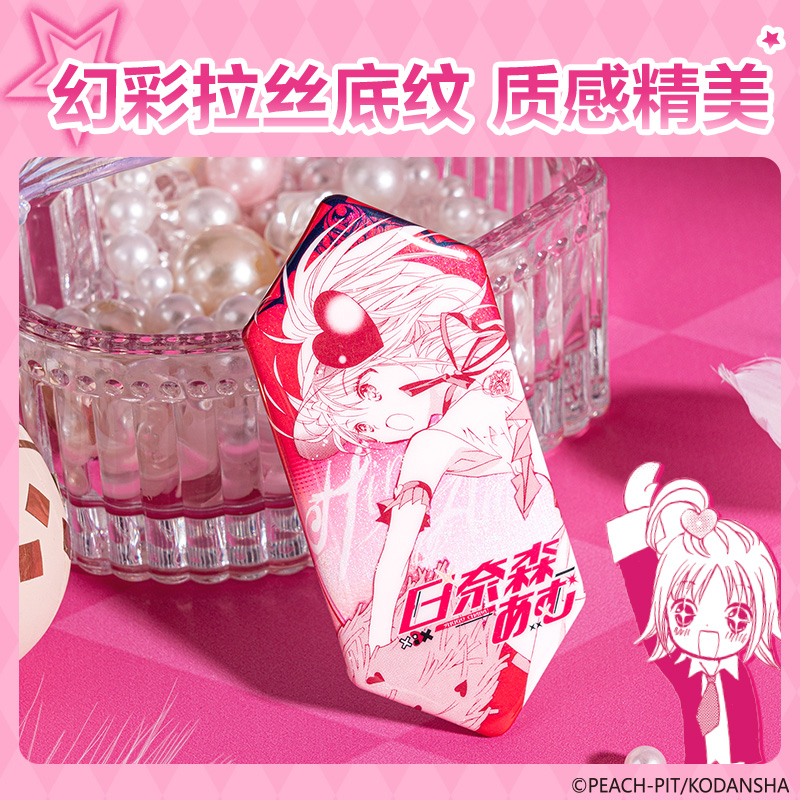 大众娱乐TX603守护甜心异形徽章(混)(个)