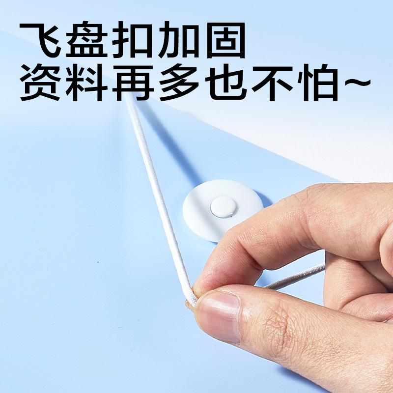 大众娱乐PE139_PP3孔夹(蓝)(个)