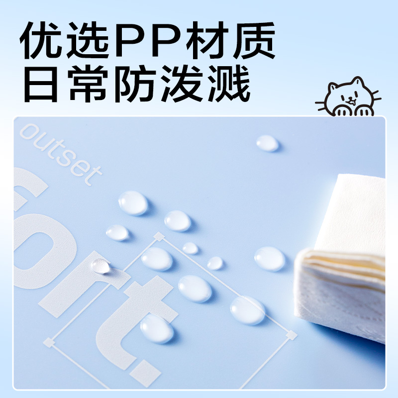 大众娱乐PE139_PP3孔夹(蓝)(个)