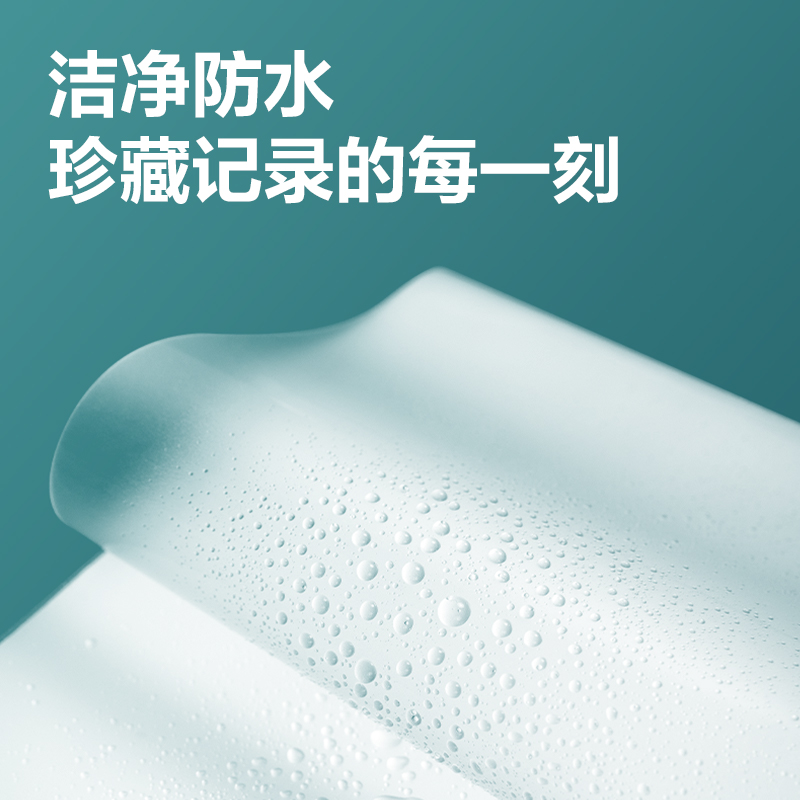 大众娱乐GQ882塑封膜(透明)(包)