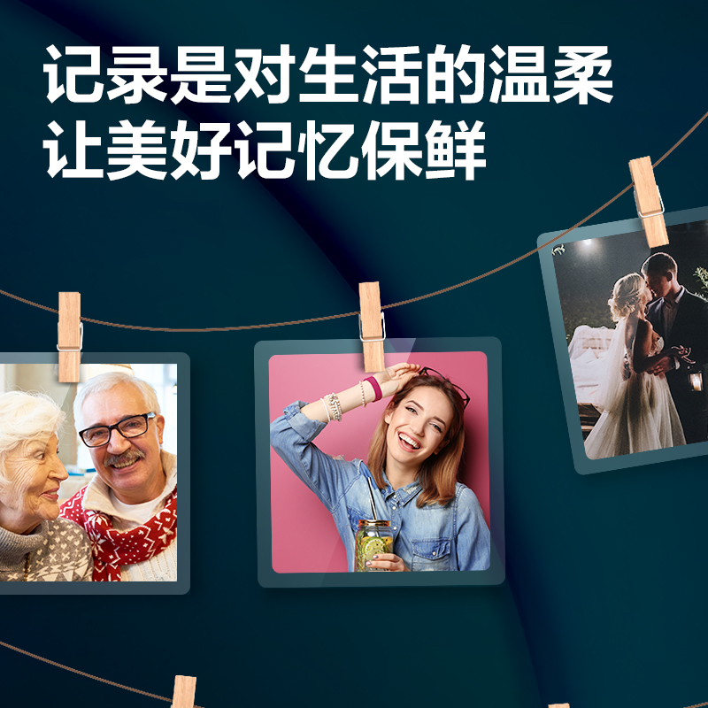 大众娱乐GQ882塑封膜(透明)(包)