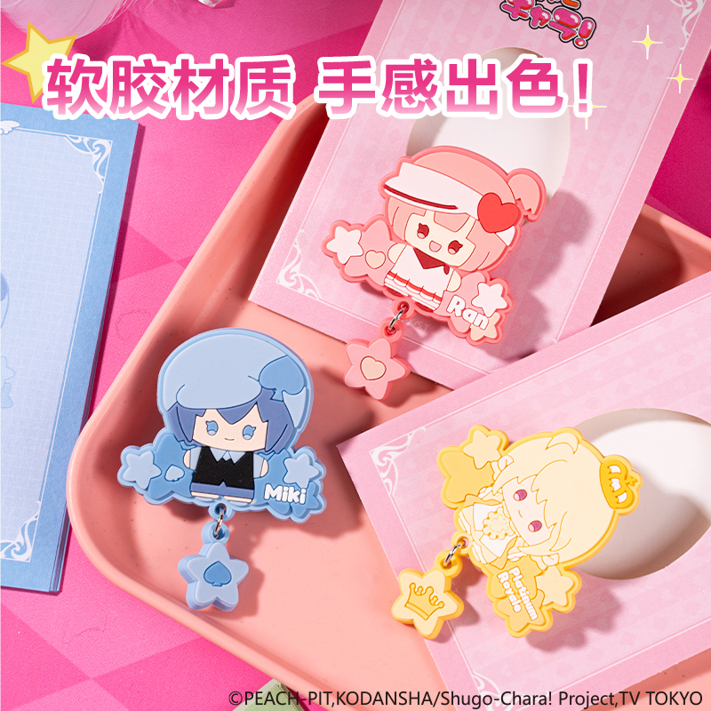 大众娱乐TX665守护甜心卡通夹(混)(盒)