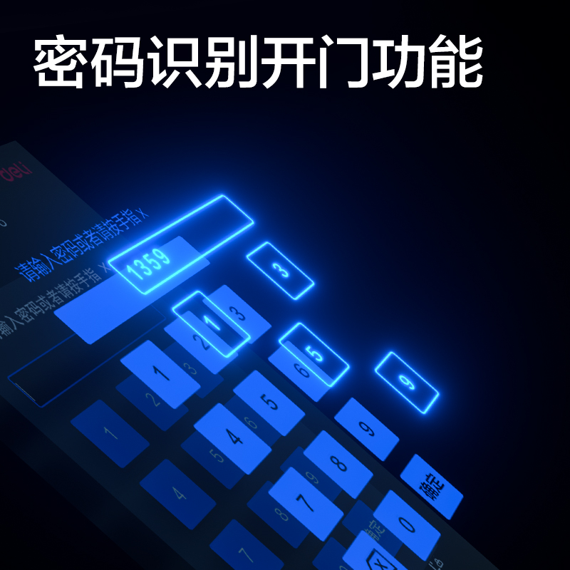 大众娱乐AL501C人脸指纹考勤门禁机(银灰)(台)