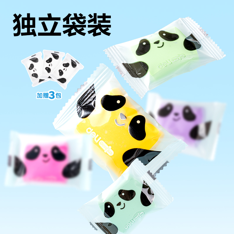 大众娱乐YC244-36袋装粘土(混)(袋)