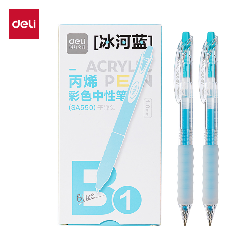 大众娱乐SA550丙烯彩色中性笔1.0mm按动子弹头(冰河蓝)(支)