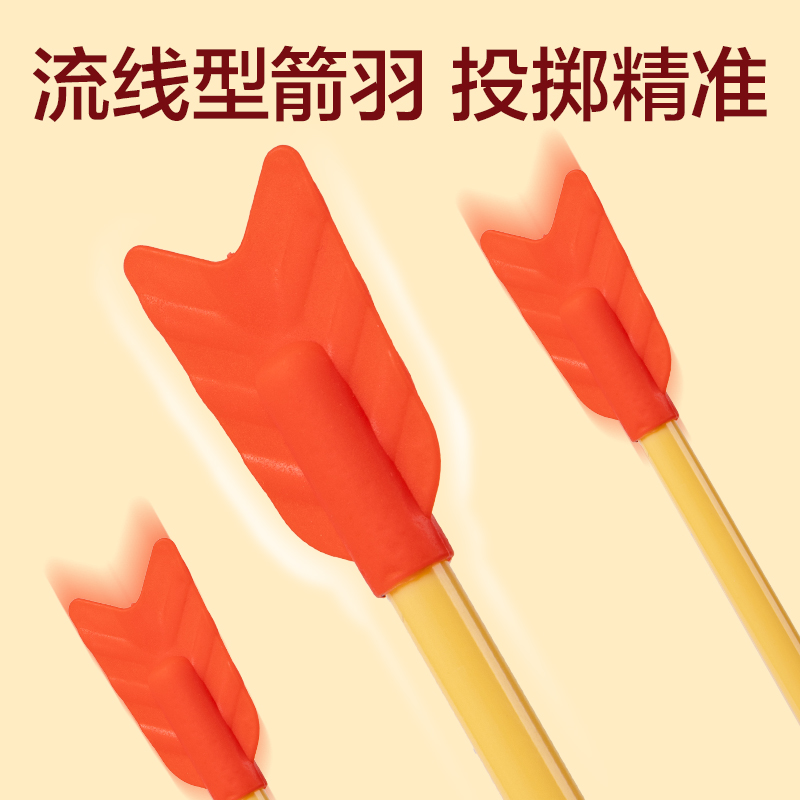 安格耐特FT413双耳投壶(红)(个)
