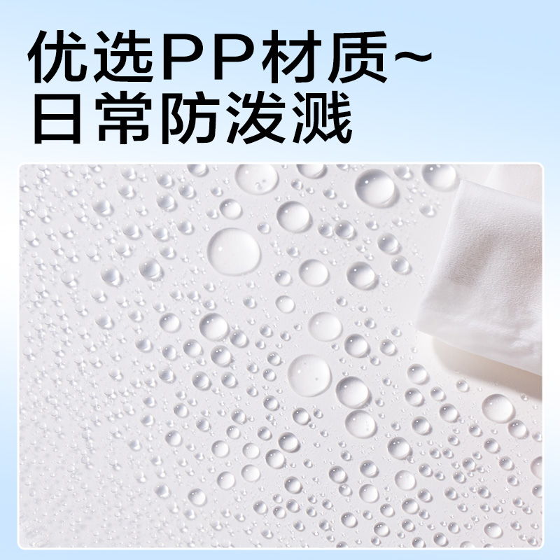 大众娱乐PP310活页文件袋(透明)(5个/包）